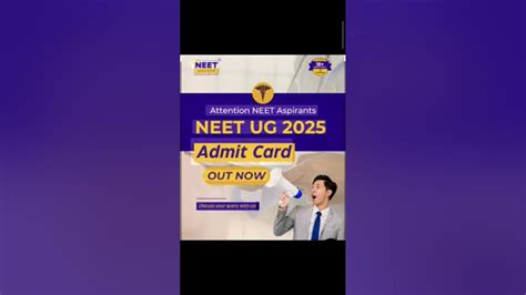 neet official website admit card.